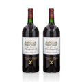 2013 Château Fombrauge - St. Emilion Grand Cru GBGC - 1,5L Magnum - Liwaldo