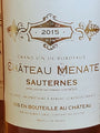 2015 Chateau Menate - Frankreich - Liwaldo