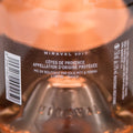2017 Miraval Rosé 0,75L - Liwaldo
