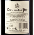 2018 Victor Bérard Châteauneuf du Pape AOP