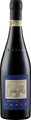 2019 Barbaresco 