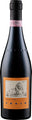2019 Barolo 
