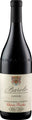 2019 Barolo 