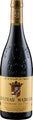 2019 Châteauneuf du Pape Tradition de Maucoil - Bio - Château Maucoil Rhône/Frankreich 0,75l