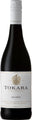 2019 Shiraz Stellenbosch Tokara Wine Estate Western Cape/Südafrika 0,75 l - Liwaldo