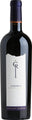 2019 Sophia Merlot Cabernet Franc Malbec Craggy Range Hawke´s Bay/Neuseeland 0,75 l - Liwaldo