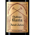 2020 Château Gloria, St. Julien Cru Bourgeois, (0,75 l) Rotwein trocken
