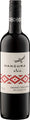 2020 MANCURA etnia Cabernet Sauvignon Mancura Wines Maule/Chile 0,75l