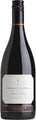 2020 Pinot Noir Te Muna Road Vineyard Craggy Range Hawke´s Bay/Neuseeland 0,75l - Liwaldo