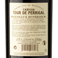 2021 Chateau Tour de Perrigal - Frankreich