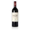 2021 Ornellaia Vendemmia d'Artista Special Edition Bolgheri Superiore - Italy - Liwaldo