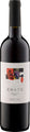 2021 Tempranillo D.O. Enate Somontano/Spanien 0,75l - Liwaldo