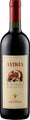 2022 Antigua DOC Cantina di Santadi Sardinien/Italien 0,75 l - Liwaldo