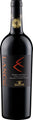 2022 Lance Nero d´Avola IGP Cantina Paolini Sizilien/Italien 0,75 l - Liwaldo