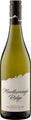 2022 Marlborough Ridge Sauvignon Blanc Giesen Wine Group Marlborough/Neuseeland 0,75 l - Liwaldo