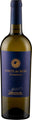 2022 Terre Siciliane Vermentino IGT 