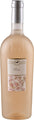 2023 ULISSE Rosé Premium Ulisse Abruzzen/Italien 0,75 l - Liwaldo