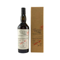 A Highland Distillery 2008/2021 - 12 Jahre Reserve Cask Parcel 7 -Single Malts of Scotland-