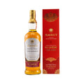 Amrut 2014/2020 - 6 y.o. - ex - Caroni Single Cask 5145 - Liwaldo