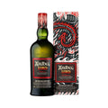 Ardbeg Scorch Limted Edition Fiercely Charred Casks - Liwaldo