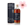 Arran 17 Year Old - Single Malt Scoth Whisky - Isle of Arran Lochranza - Liwaldo