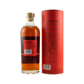 Arran Amarone Cask Finish - Single Malt Scotch Whisky - Islands - Liwaldo