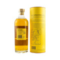 Arran Sauternes Cask Finish - Single Malt Scotch Whisky - Islands
