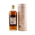 Arran Sherry Cask The Bodega 55,8% vol. - Liwaldo