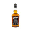 Auchentoshan 2010/2021 - 10 Jahre - Rebels - The guerilla casks #700427