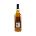 Ben Nevis 2014/2022 - 7 Jahre - The Nectar of the Daily Drams