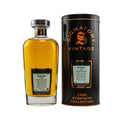 Benrinnes 1996/2021 - 24 Jahre Hogsheads No. 11723 + 11737 Cask Strength Collection (Signatory) - Liwaldo