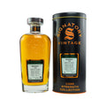 Benrinnes 1996/2022 - 25 Jahre Hogsheads 11712+11716 Cask Strength Collection - Signatory - Liwaldo