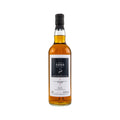 Benrinnes 2010/2022 - 12 Jahre - #KI-0010 - Simply Good Whisky