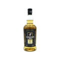 Campbeltown Loch Blended Malt by Springbank - Liwaldo