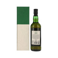 Caol Ila 2008/2023 - 15 Jahre - Oloroso Sherry Finish - Wilson & Morgan - Single Malt Scotch Whisky - Liwaldo