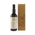 Caol Ila 2011/2021 - 10 Jahre Parcel No. 7 Reserve Casks - Single Malts of Scotland - Liwaldo