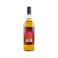 Caol Ila 2013/2021 - 8 Jahre - 304580 - Whisky Trail Silhouettes - Liwaldo