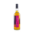 Caol Ila 2013/2021 - 8 Jahre - 304580 - Whisky Trail Silhouettes - Liwaldo