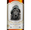 Caskhound - Deerhound Coll. Nr. 5 - Aultmore 14yo - Vollreifung Red - Wine Cask - 283 Fl. a 0,7l - 56,2%Vol - Liwaldo