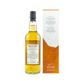 Deanston 9 Jahre - Malvasia Madeira Cask #95 - Single Cask -  Dram Mor - Single Malt Whisky