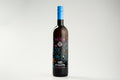Briem Festwein Cuvée Weiß 2024 11.49 % vol. 0,75l