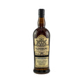 Flensburg Rum Company - Belize 2006 - Single Cask - Liwaldo