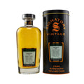 Glen Keith 1997/2021 - 23 Jahre No. 72593+72594 Cask Strength Collection (Signatory) - Liwaldo
