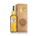 Glen Scotia 25 Jahre · 48,8% · Campbeltown Single Malt - Liwaldo