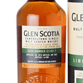 Glen Scotia Vintage 2015 1st Fill Bordeaux Red Wine Hogshead #21/42-7 · Natural Colour · CS