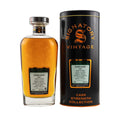 Glenallachie 2007/2020 Sig CS 900511 - Liwaldo