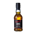 Glenfarclas 15 Jahre - Tasting Pack inkl. Glenfarclas 25 Jahre & Glenfarclas 105 Proof