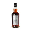 Hazelburn 2008/2023 - 15 Jahre Oloroso Cask Matured - Single Malt Scotch Whisky - Liwaldo