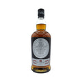 Hazelburn Sherry Wood 12 Jahre - 100 % Oloroso Sherry Cask Matured - Liwaldo