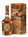 Hennessy V.S. Cognac Special Edition by Faith XLVII in Geschenkverpackung 0,7l 40% Vol - Liwaldo